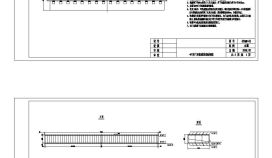 龙门吊(40t)轨道基础节点详图设计