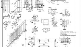 某工程钢楼梯施工CAD节点详图