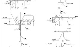 某建筑梁与梁连接CAD节点详图