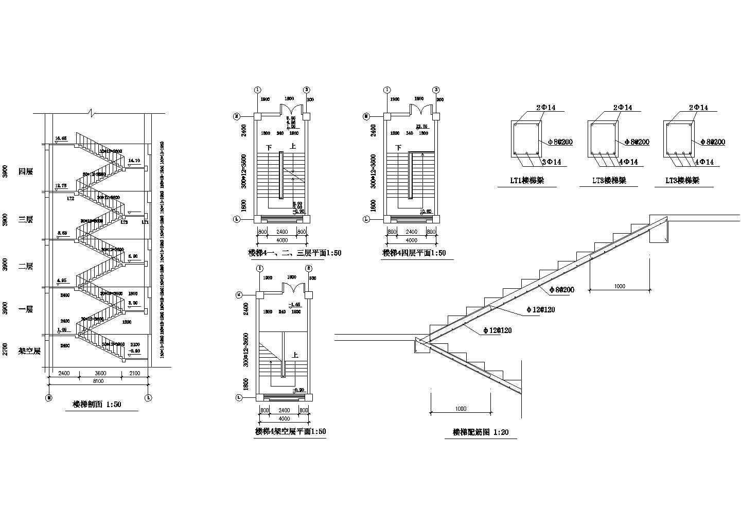 楼梯设计与配筋CAD节点详图-图一