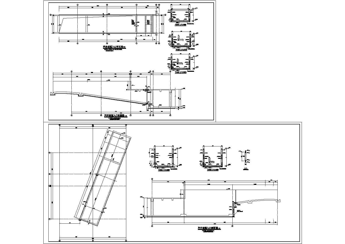 某小区汽车坡道入口设计CAD节点详图-图一