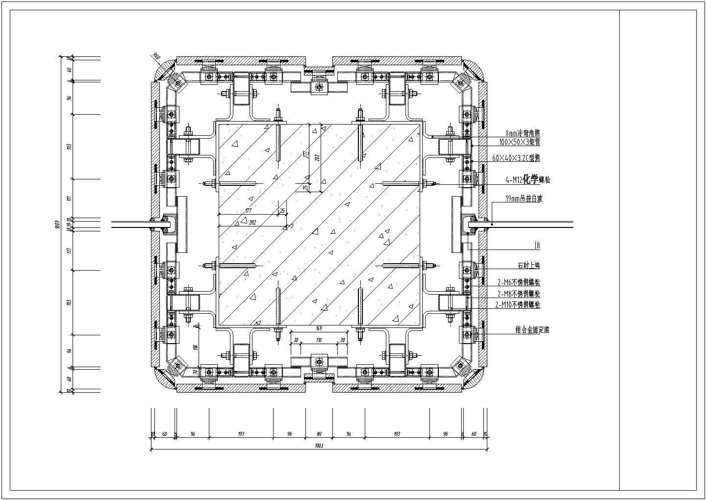 某建筑石材柱构造CAD节点详图-图一