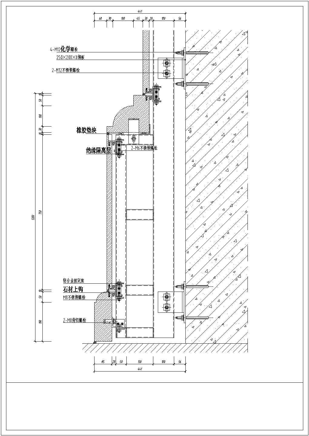 某建筑石材柱构造CAD节点详图-图二