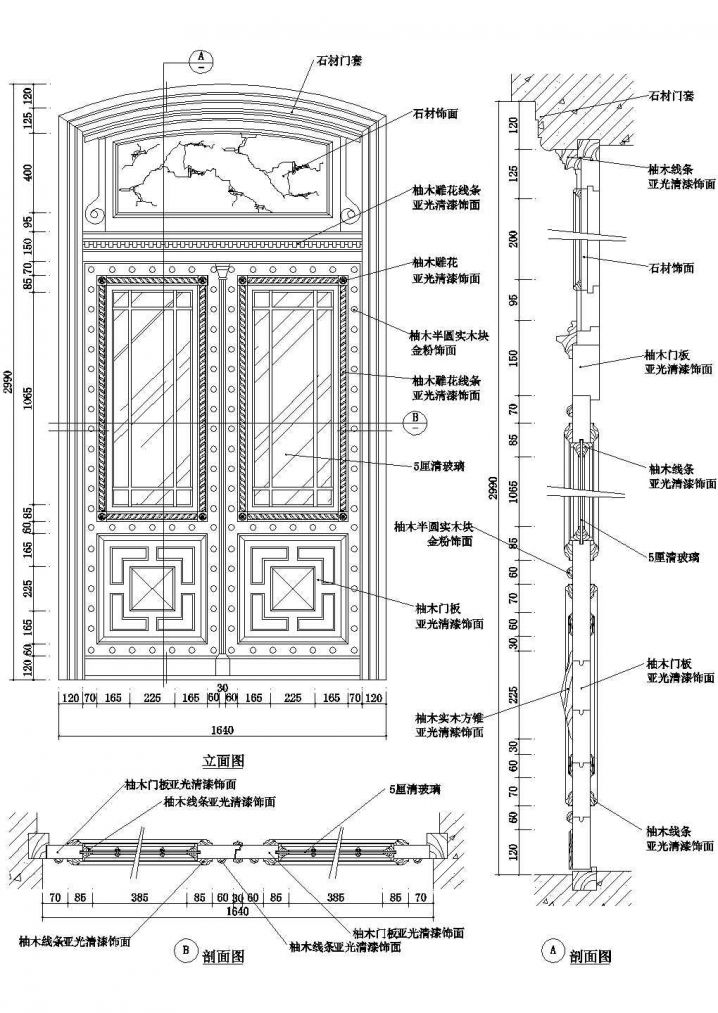 各种风格木门窗设计CAD节点详图