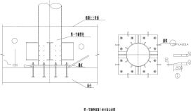 某标准型号钢管混凝土柱大样及连接节点详细设计施工CAD图纸