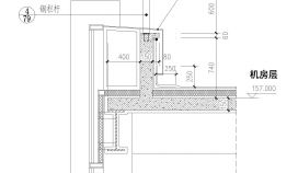 厂房设计_嘉兴市某音响制造厂钢结构厂房屋面节点设计CAD图纸