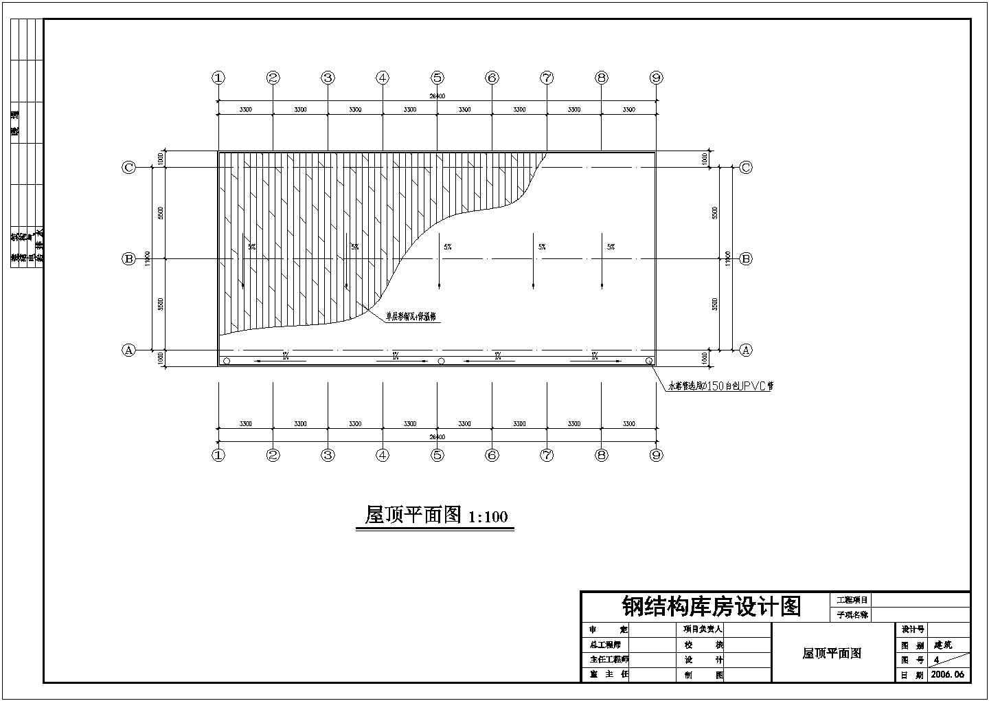 某两层钢结构鞋城设计建筑施工CAD节点详图-图一