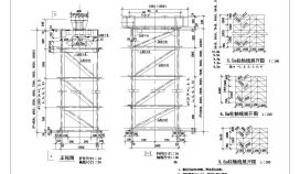 大型门式刚架结构全套节点设计CAD图纸