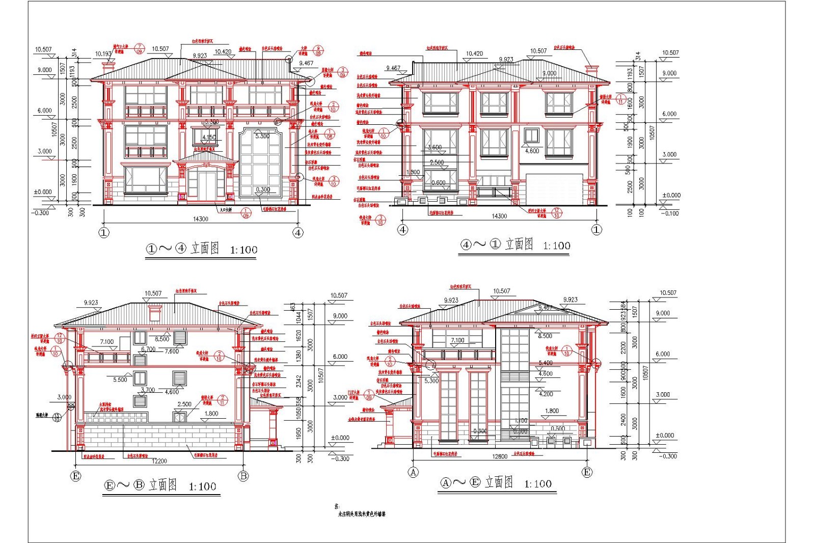 威海豪华别墅经典户型CAD大样构造节点图-图一