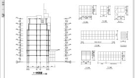 某市消防大队八层框架结构办公楼建施CAD节点详图