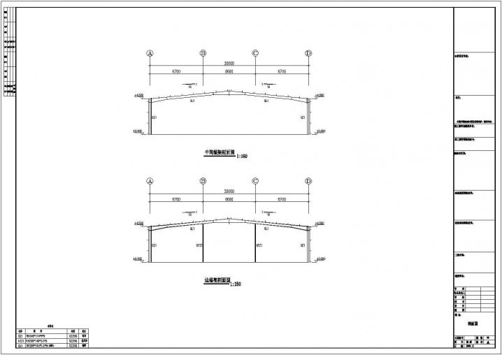 某6米柱距单层单山单跨门式钢架厂房设计CAD建施详图