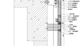 某办公楼复合铝板幕墙施工CAD节点详图