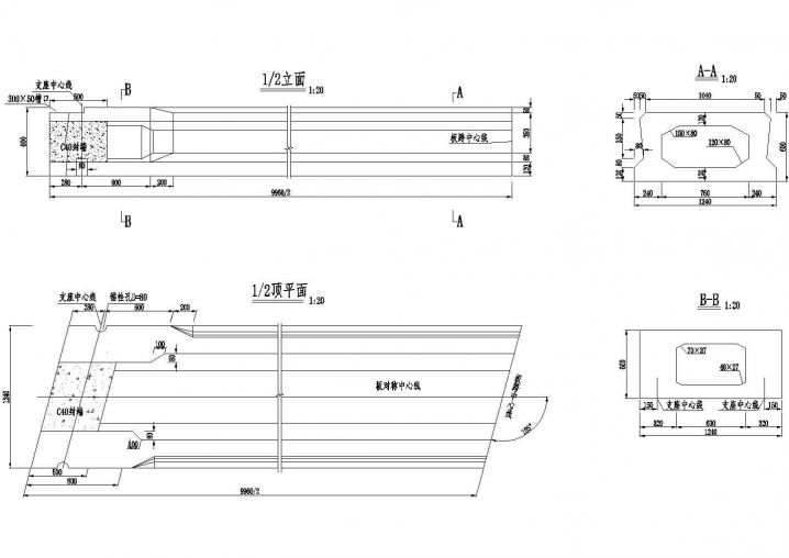 3×10米预应力混凝土空心板中板构造节点详图设计