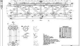 380m中承式系杆拱桥主拱拱肋合拢段构造节点详图设计