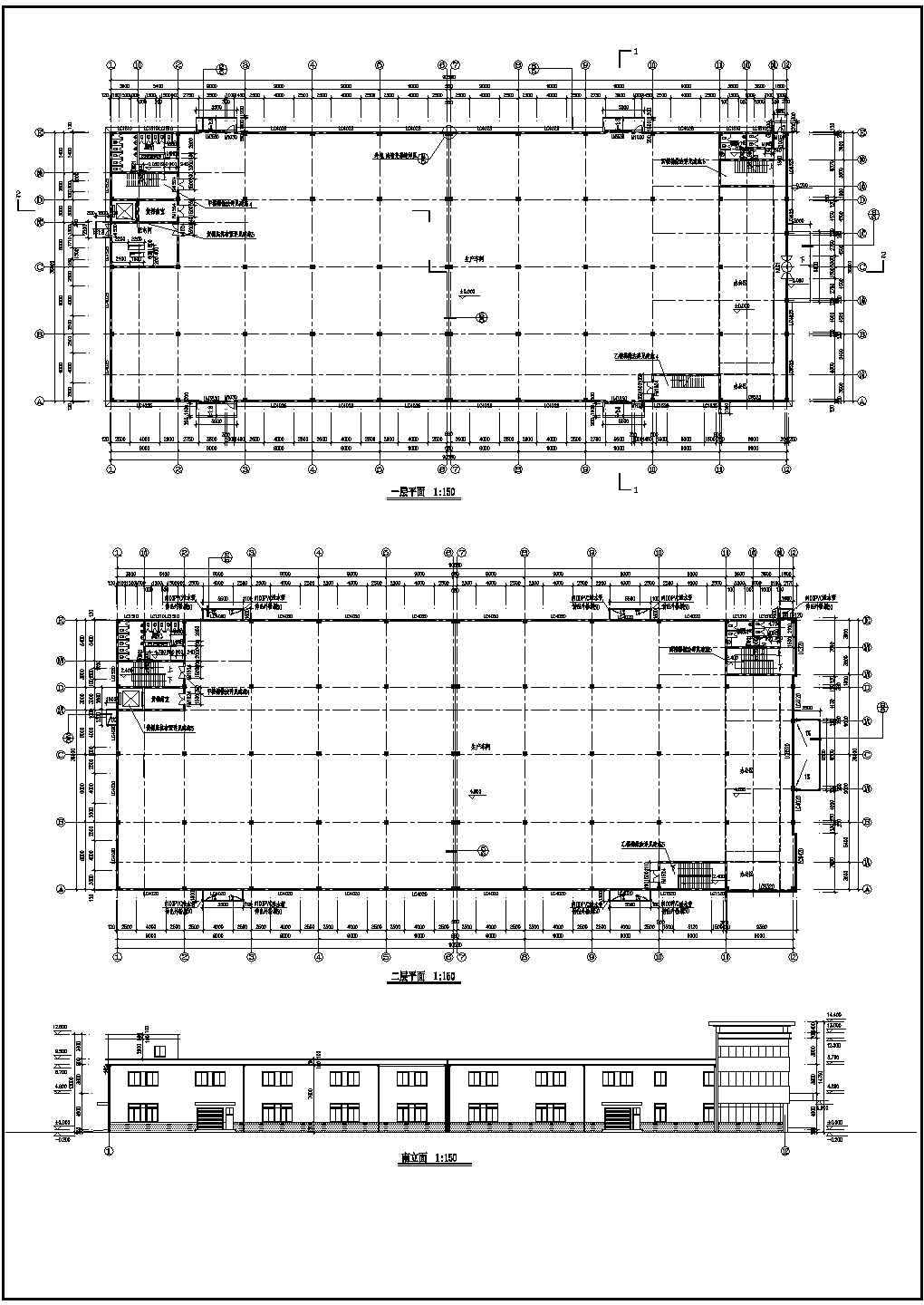 6864.48平方米大型厂房建施节点详图-图二