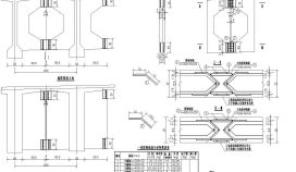 支座处端横隔板联接构造CAD节点详图
