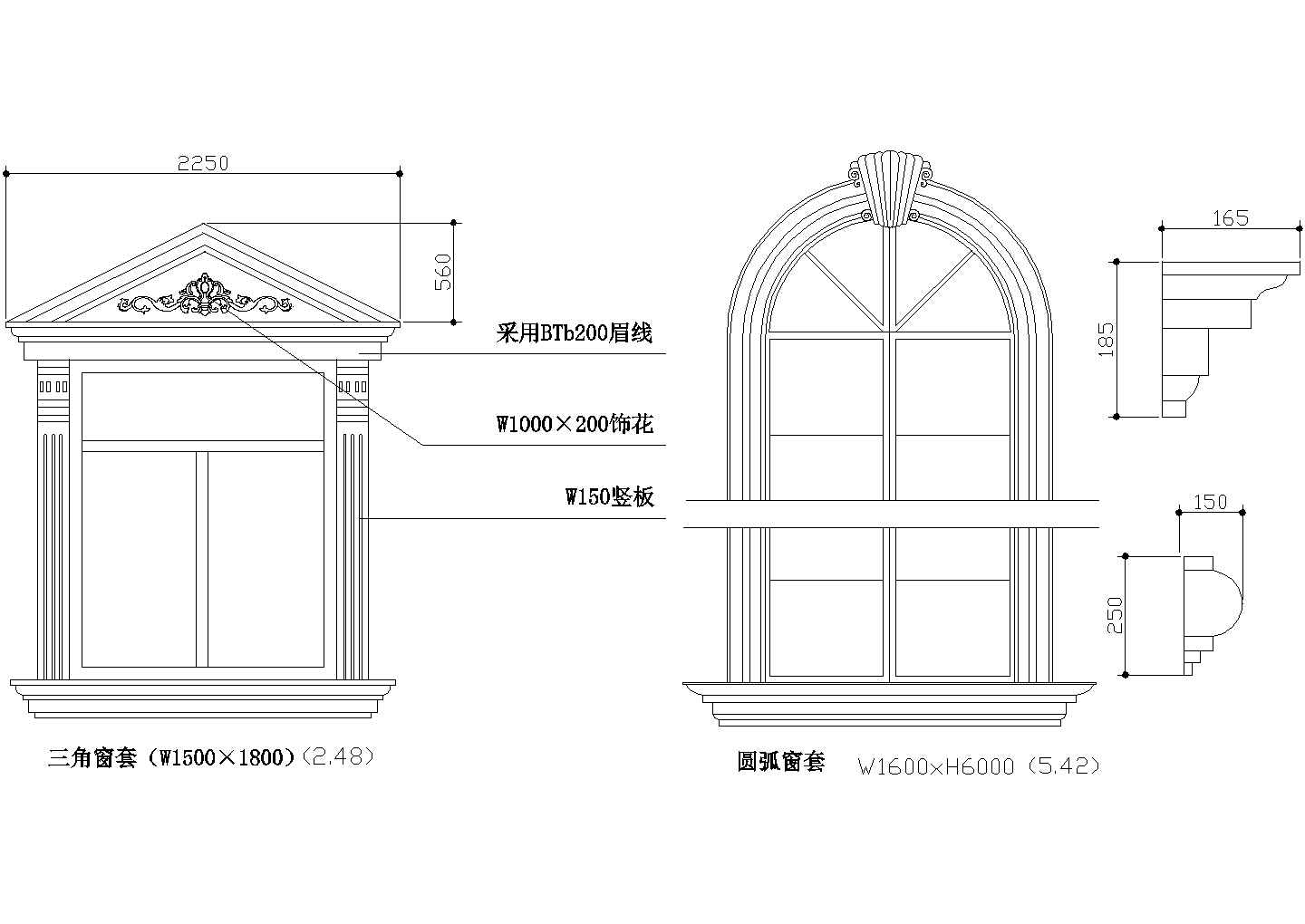 欧式洞口与窗套设计CAD节点详图-图二