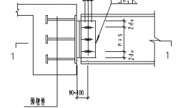 某钢梁与混凝土墙的铰接连接节点设计cad图(含三种设计图)
