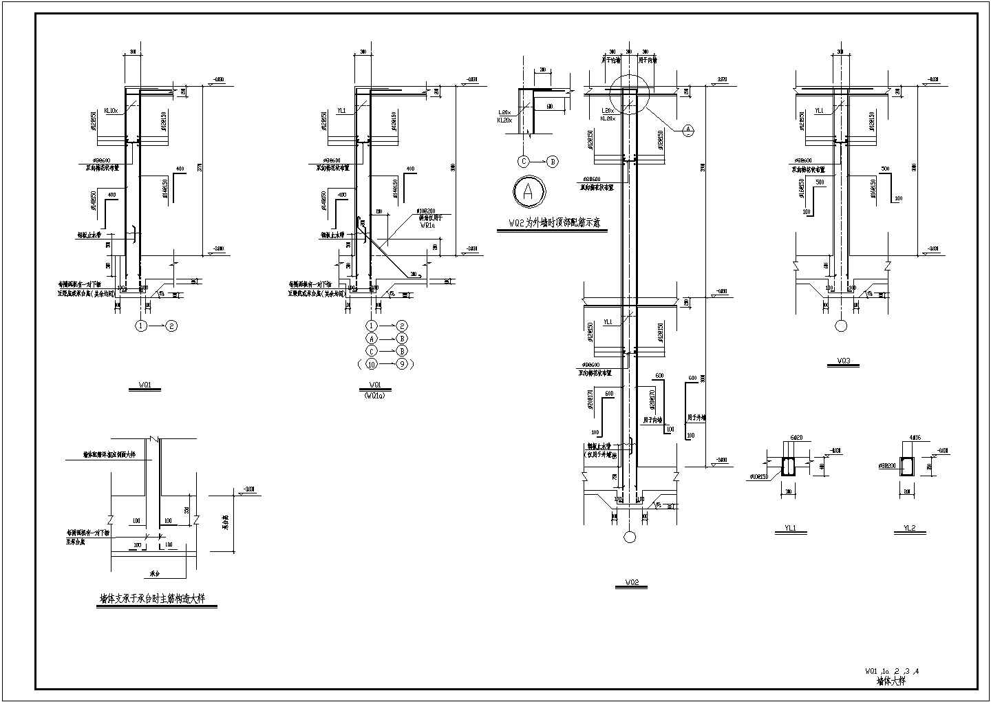 某建筑墙体配筋施工CAD节点详图-图一