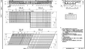 装配式钢筋混凝土空心板边板钢筋构造CAD节点详图