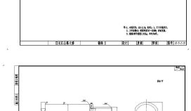 长江公路大桥销轴设计CAD节点详图