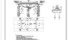 1×14米预应力混凝土空心板总体布置节点详图设计