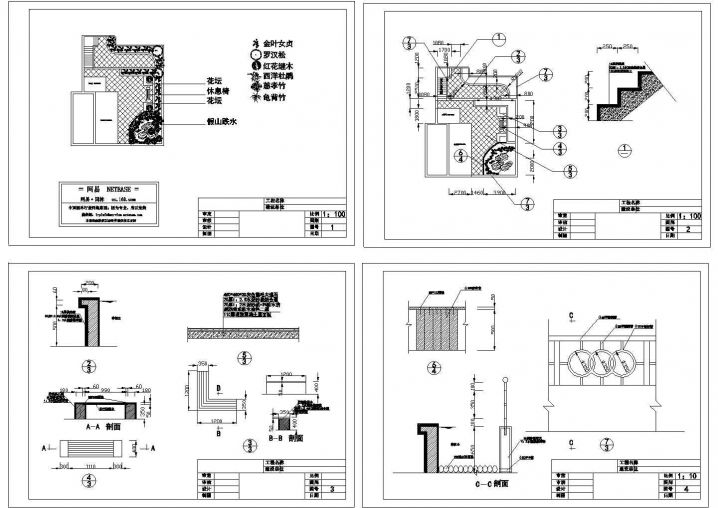 园林景观座椅施工节点图CAD设计图