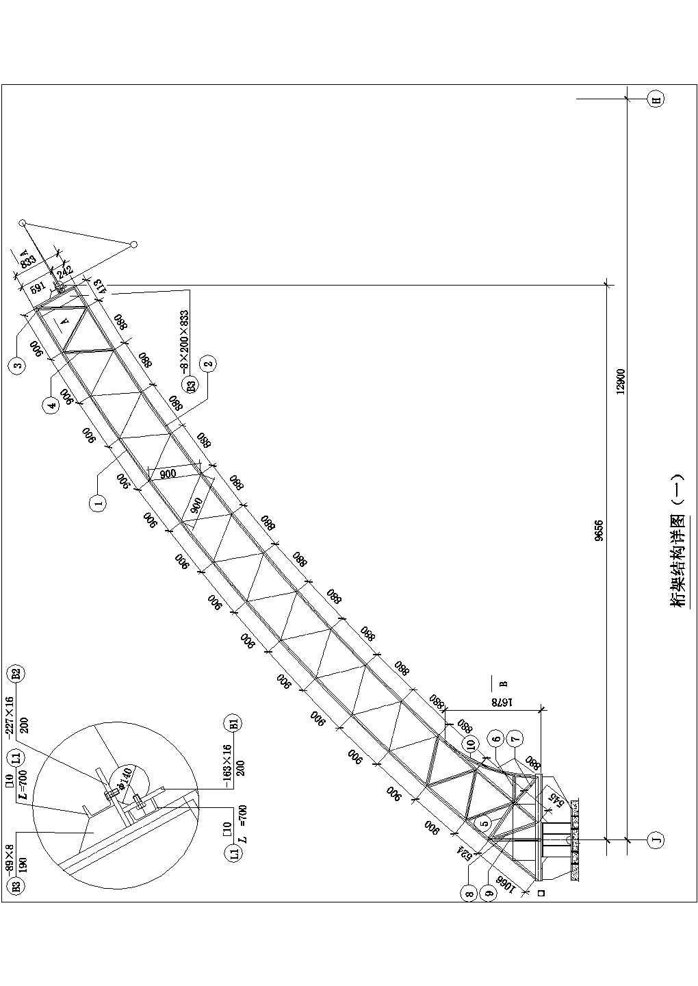 钢桁架节点设计CAD施工图-图一