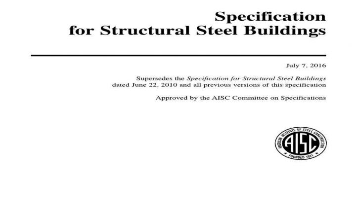 最新美国钢结构规范 AISC360-16