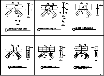 人字形支撑与梁的连接设计CAD节点详图-图二