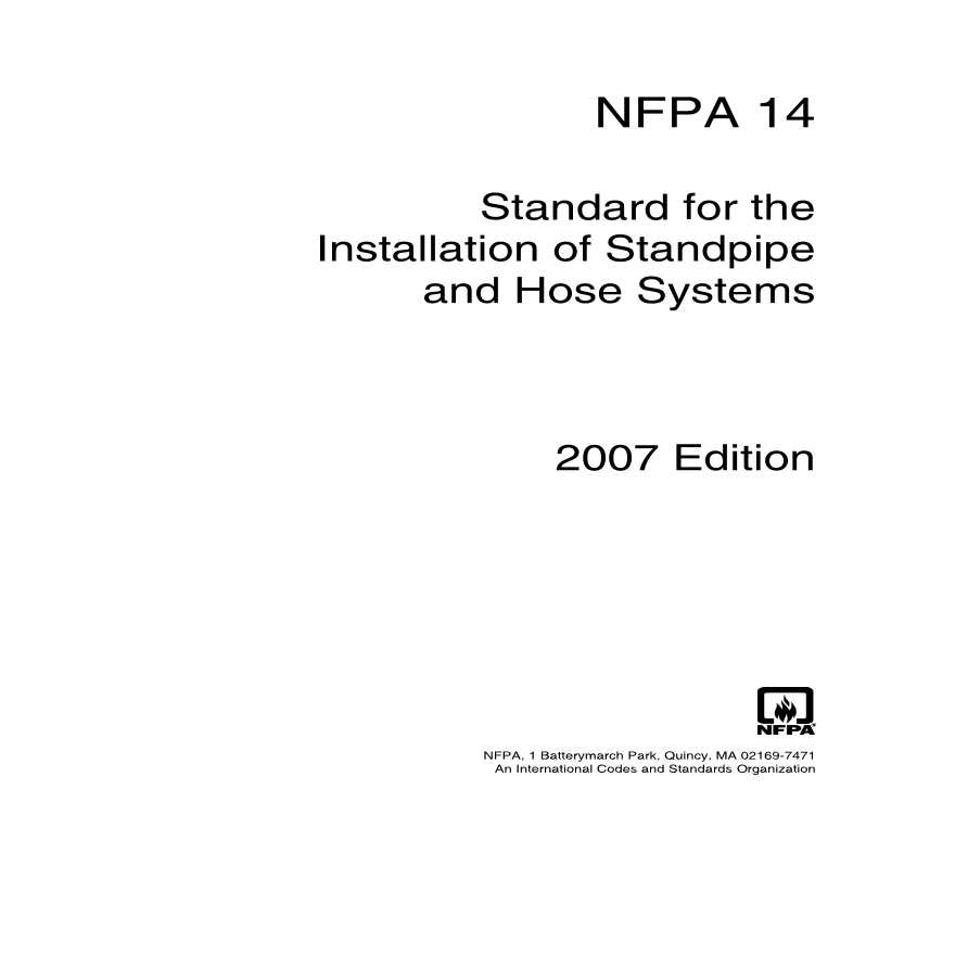 NFPA14   美国消火栓系统设计规范-图一