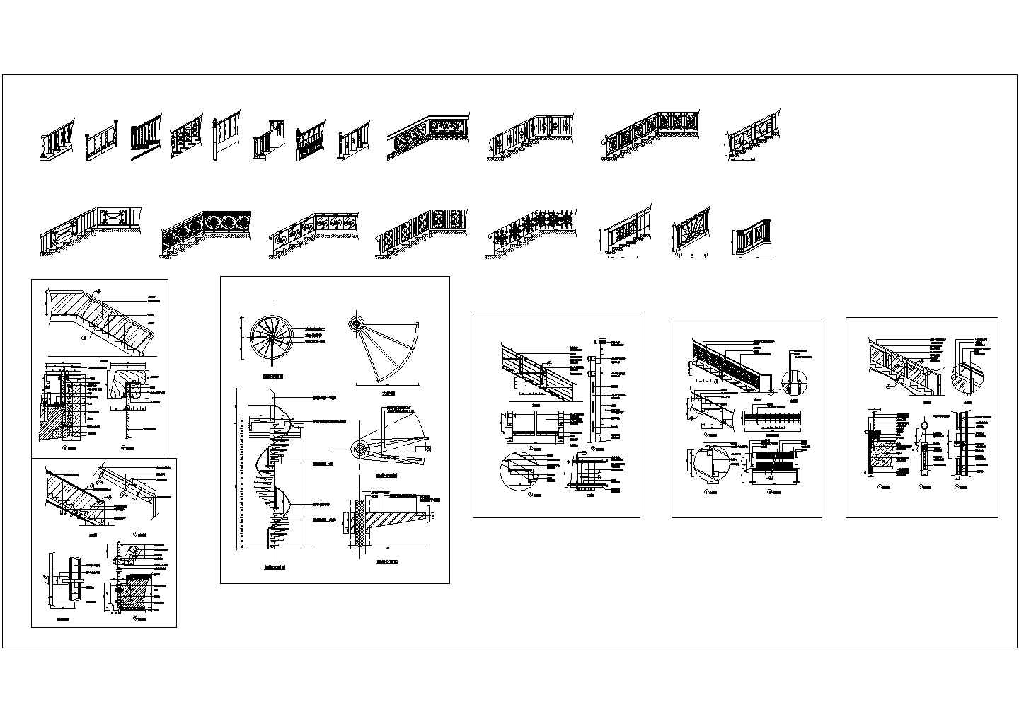 某现代标准型旋转楼梯大样节点装修方案详细设计施工CAD图纸-图一
