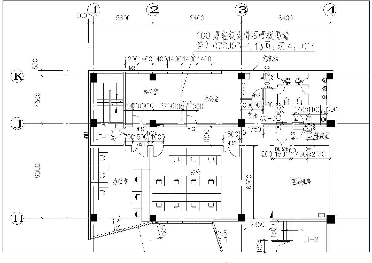 安徽省级古生物博物馆建筑施工设计全套图纸-图一