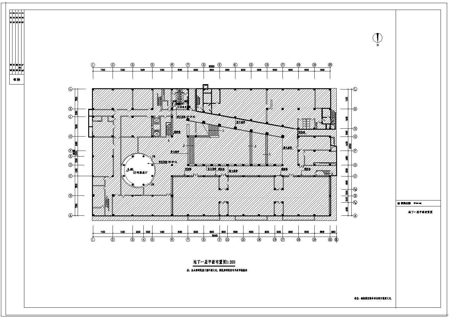 陕西著名大学综合性现代博物馆室内装修施工设计图纸（全套）-图一