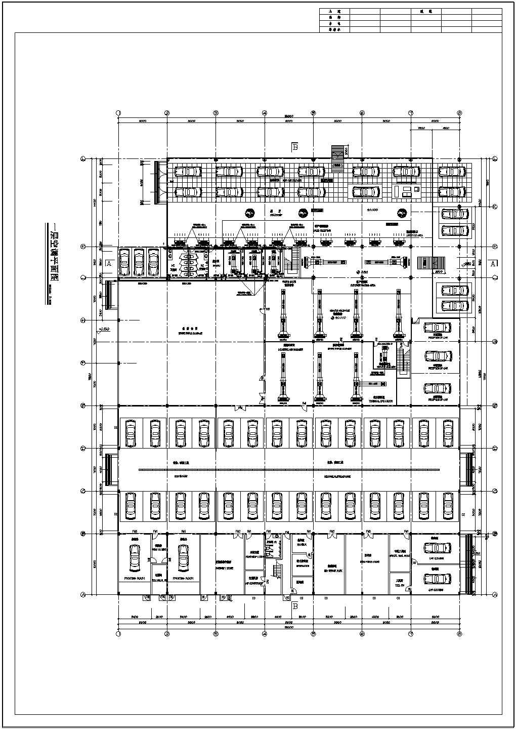 多层汽车展览馆空调通风系统设计施工设计图文档-图二
