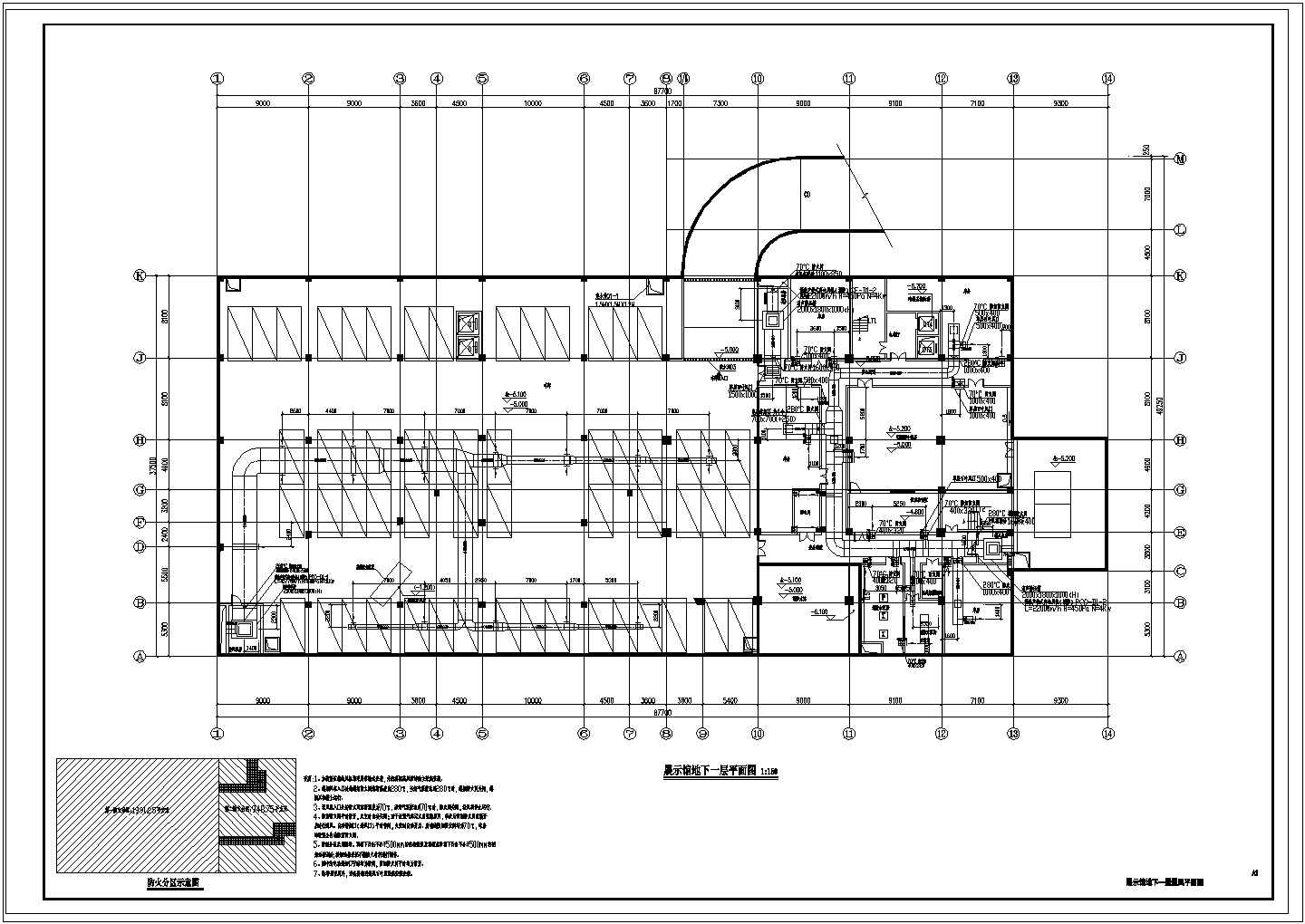 文体中心展览馆空调及防排烟系统设计施工设计图文档-图一