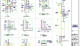 某地单层工业厂房节点详图CAD图纸