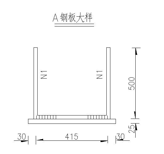 20m预应力混凝土连续箱梁板式支座构造节点设计图-图一