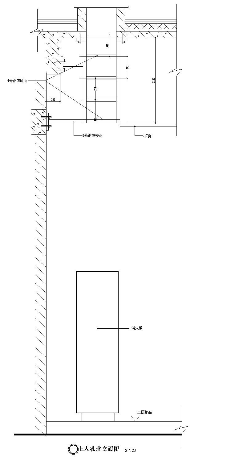 钢结构窗帘盒构造节点设计图-图二