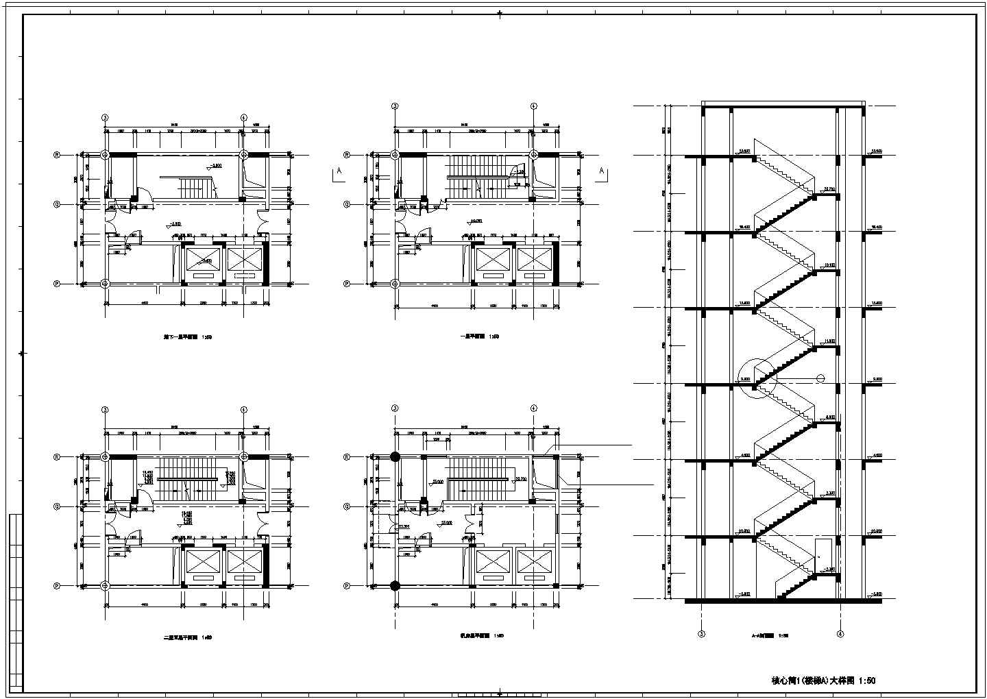 核心筒楼梯施工CAD节点详图-图二