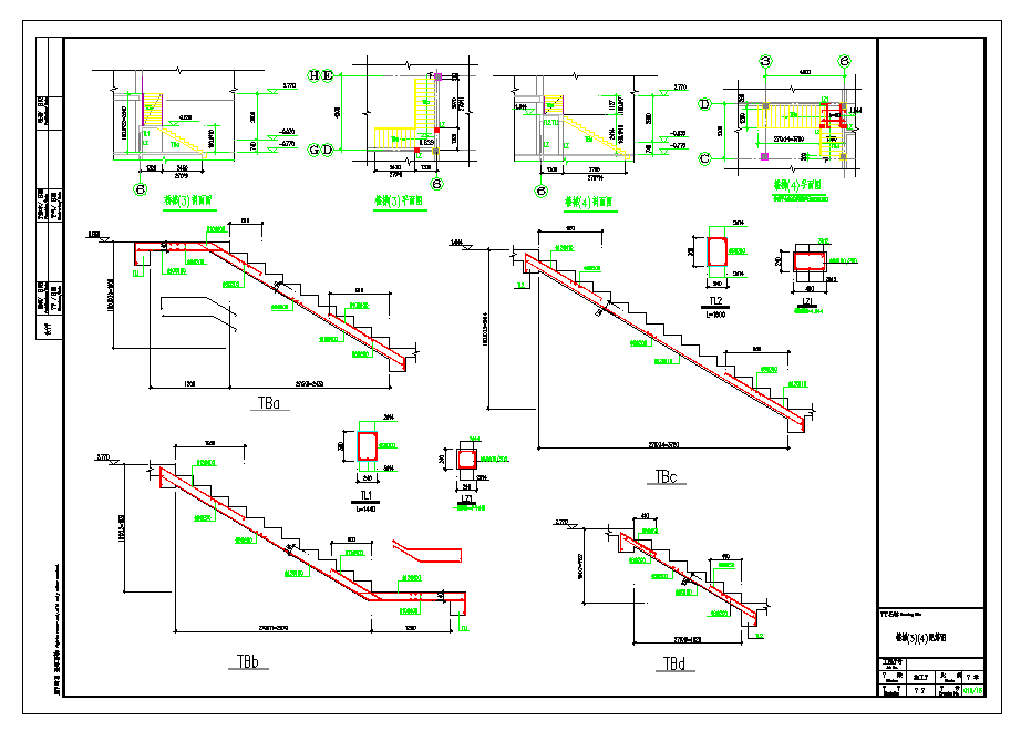 某地某框架楼梯节点构造CAD详图-图二