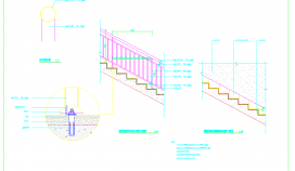 某地施工节点集合-楼梯栏杆扶手CAD图纸