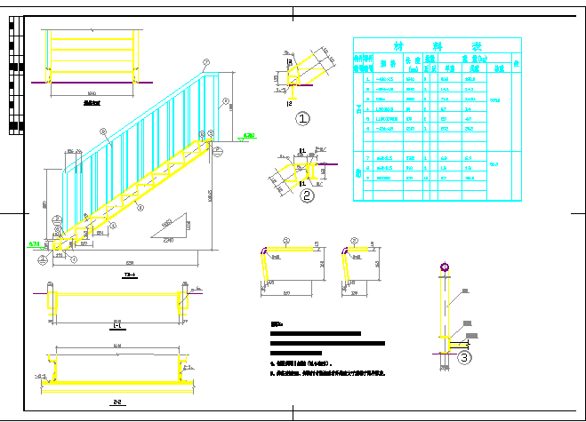 钢楼梯节点构造CAD详图-图一