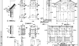 某建筑异形柱框架结构别墅节点设计施工CAD大样图纸
