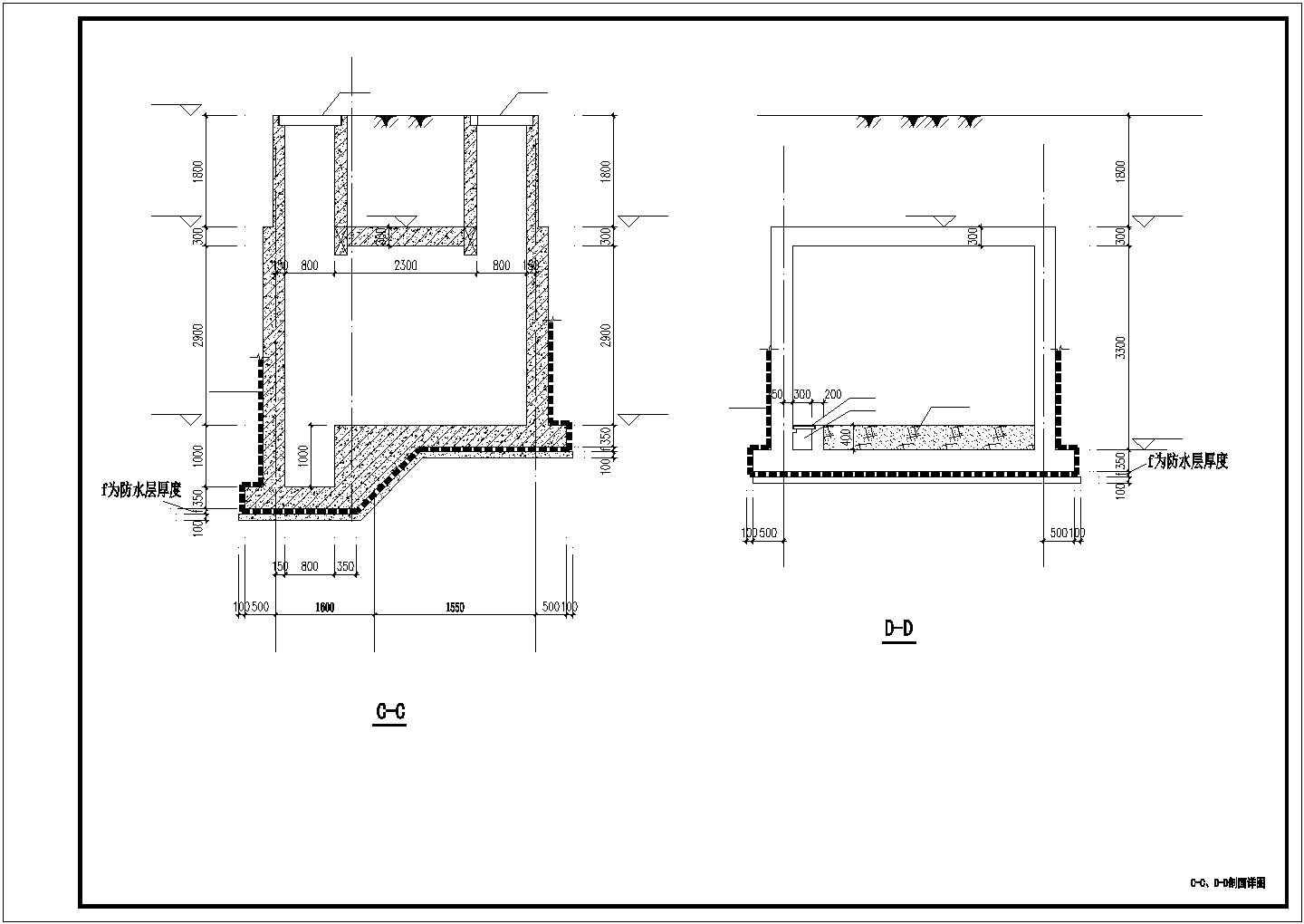 某建筑中水结施校对节点设计施工CAD图纸-图二