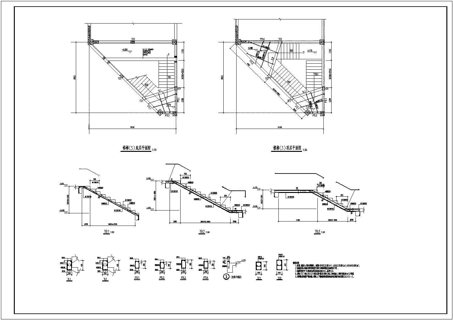 某框剪商场楼梯节点CAD平面布置参考图-图一