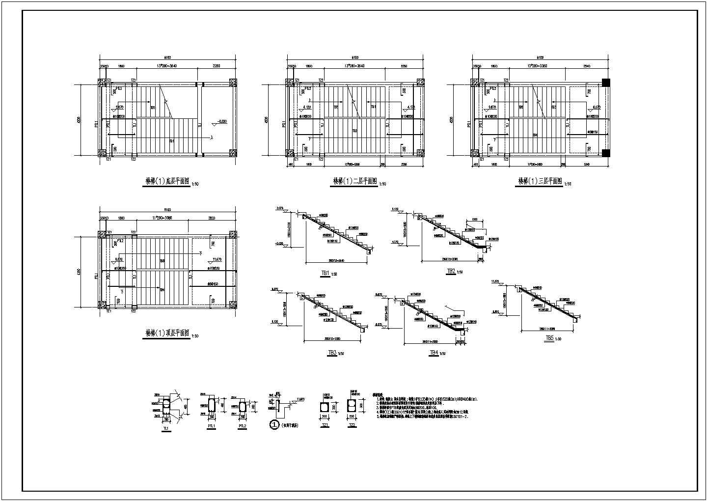 某框剪商场楼梯节点CAD平面布置参考图-图二