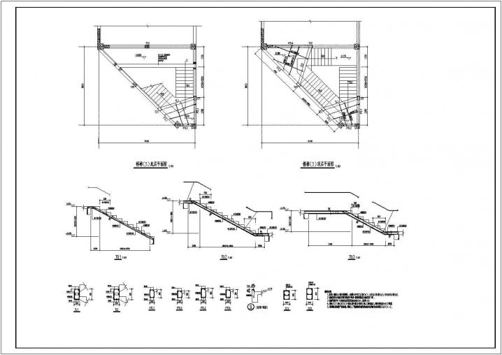某框剪商场楼梯节点CAD平面布置参考图