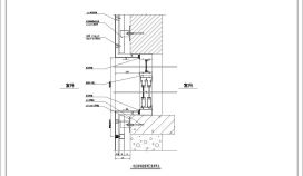 冲孔铝单板幕墙施工CAD节点详图