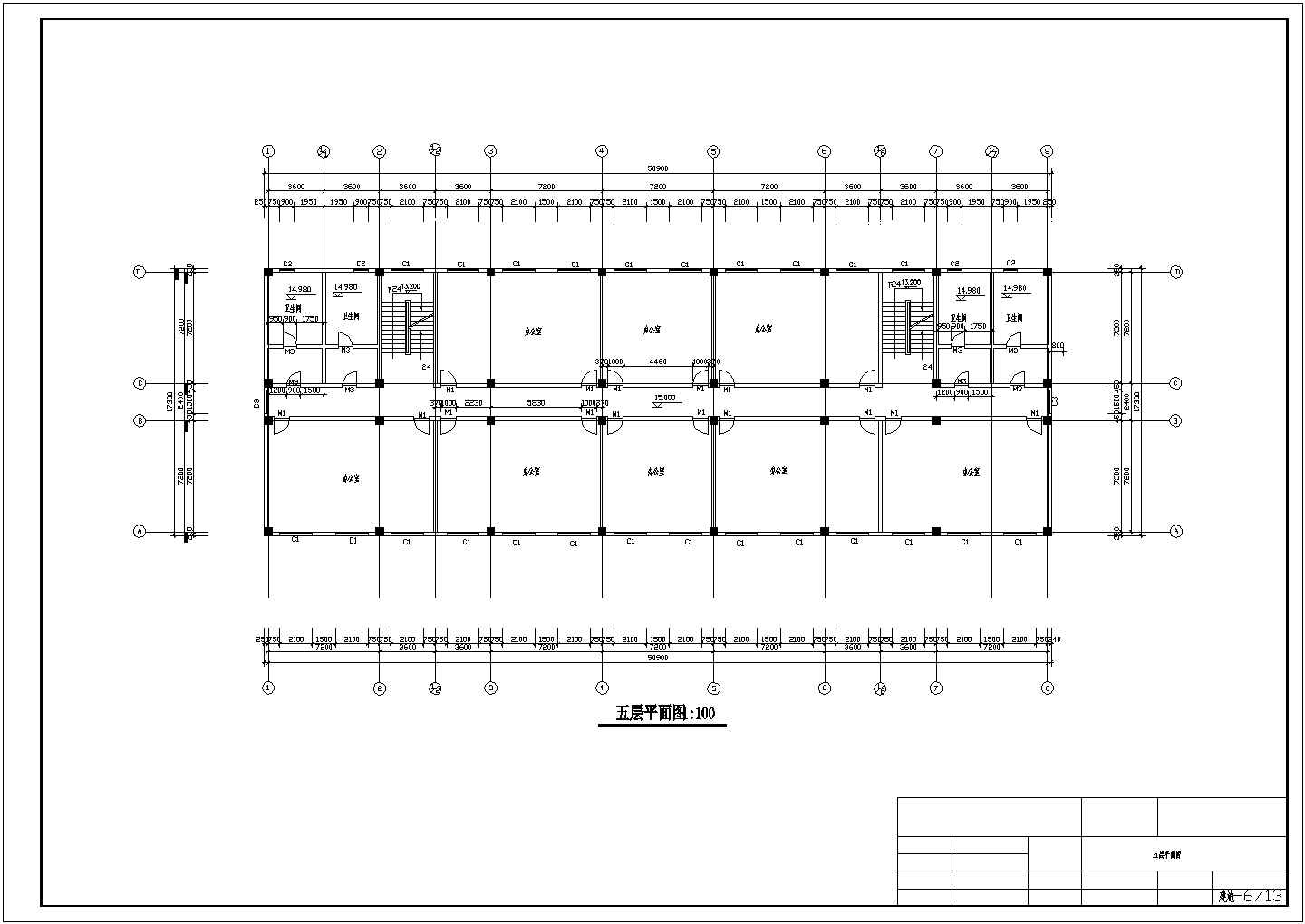 经典廊坊六层一字型建筑框架CAD大样构造节点图-图二